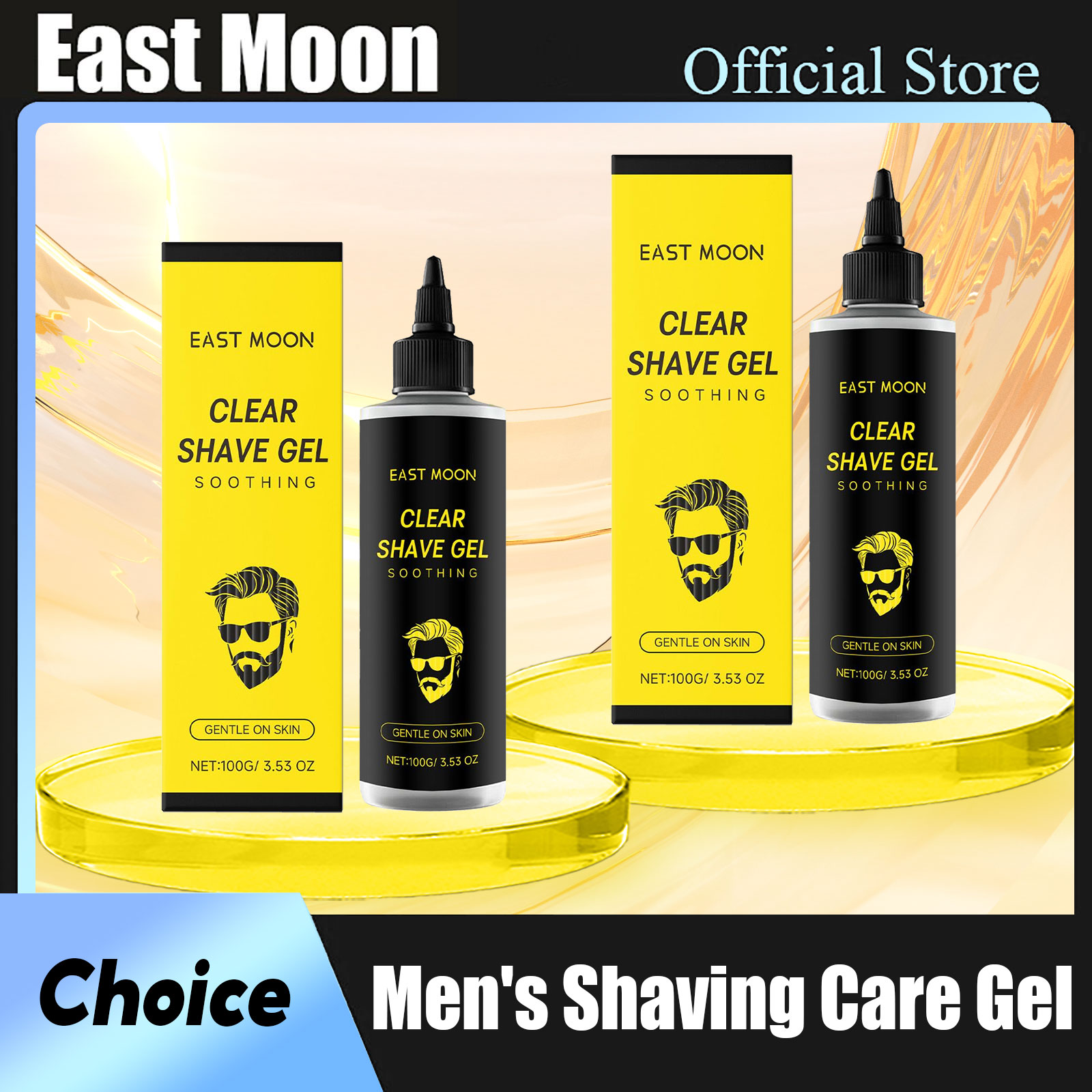 Men'S Grooming Gel - 이스트 문 맨 쉐이빙 케어 젤