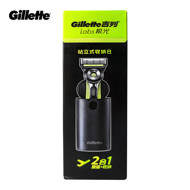 Gillette Labs Razor Box for La - Men'S Grooming Trimmer 리뷰 및 가격